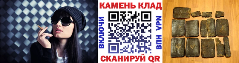 darknet официальный сайт  Магас  ГАШИШ Premium  hydra зеркало 
