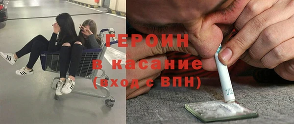 прущий лед Магадан