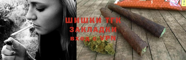 прущий лед Магадан
