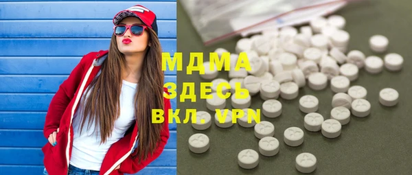 прущий лед Магадан
