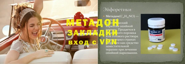 прущий лед Магадан