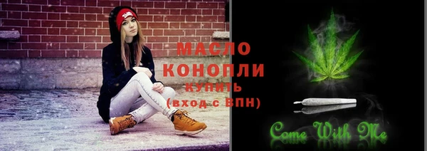 метадон Майский