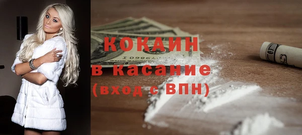 метадон Майский