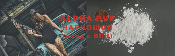 метадон Майский