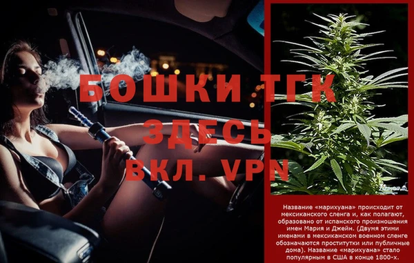 метадон Майский