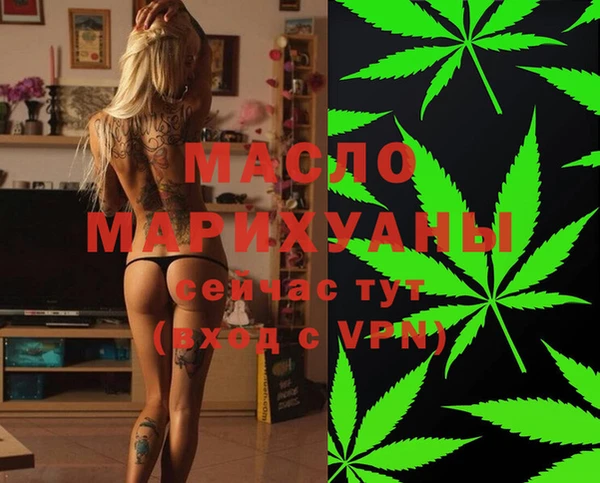 прущий лед Магадан