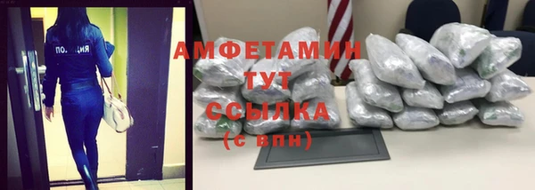 прущий лед Магадан