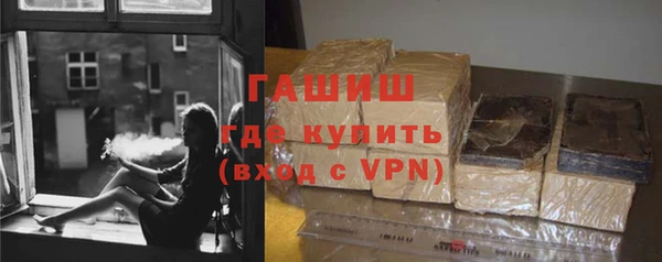 MESCALINE Белокуриха