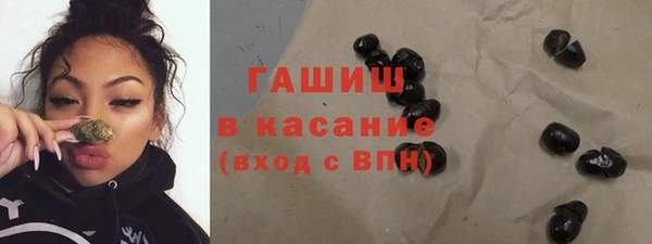прущий лед Магадан