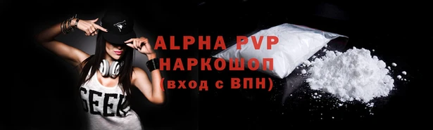 прущий лед Магадан