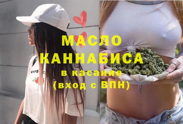 прущий лед Магадан