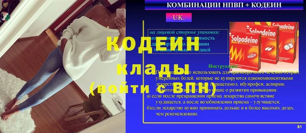 гидропоника Магас
