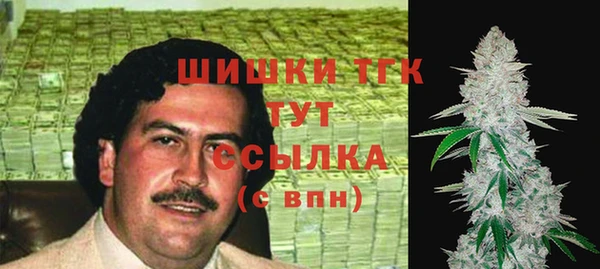 метадон Майский