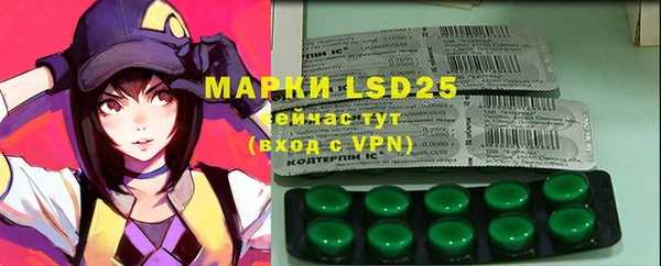 метадон Майский