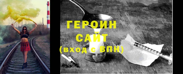 метадон Майский