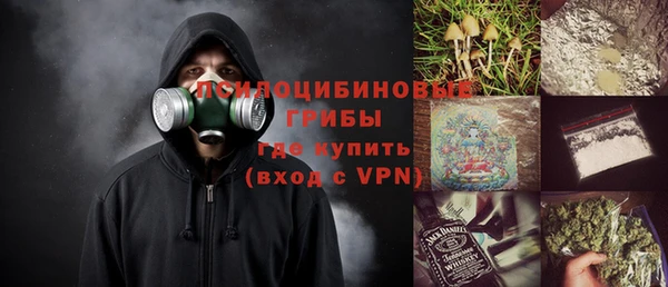 метадон Майский