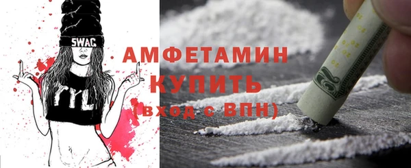 прущий лед Магадан