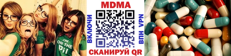 MDMA crystal  сайты даркнета какой сайт  Магас 